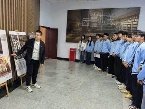 824c7338cab2013d1e5c9d458a92deed